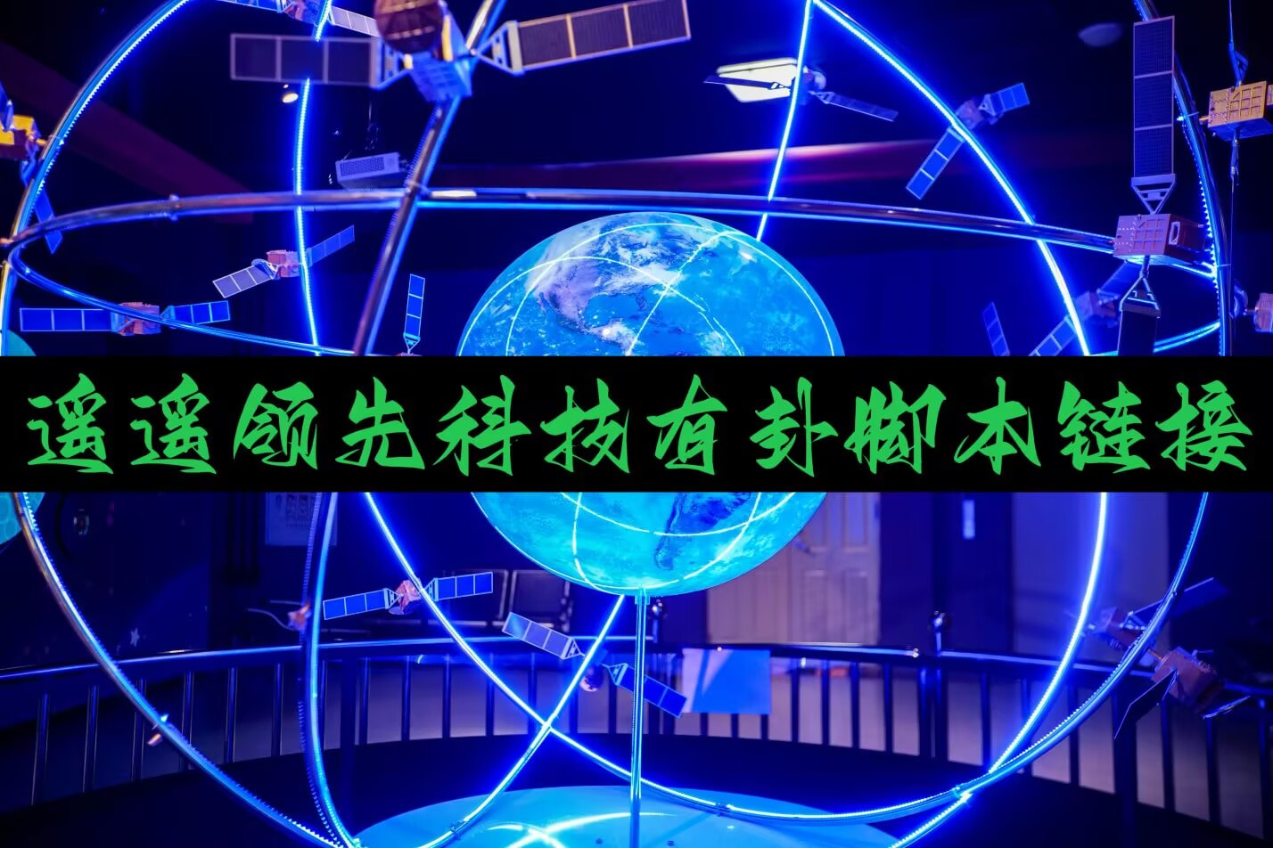 今日揭秘“闲逸斗地主通用开挂器”万能挂揭秘