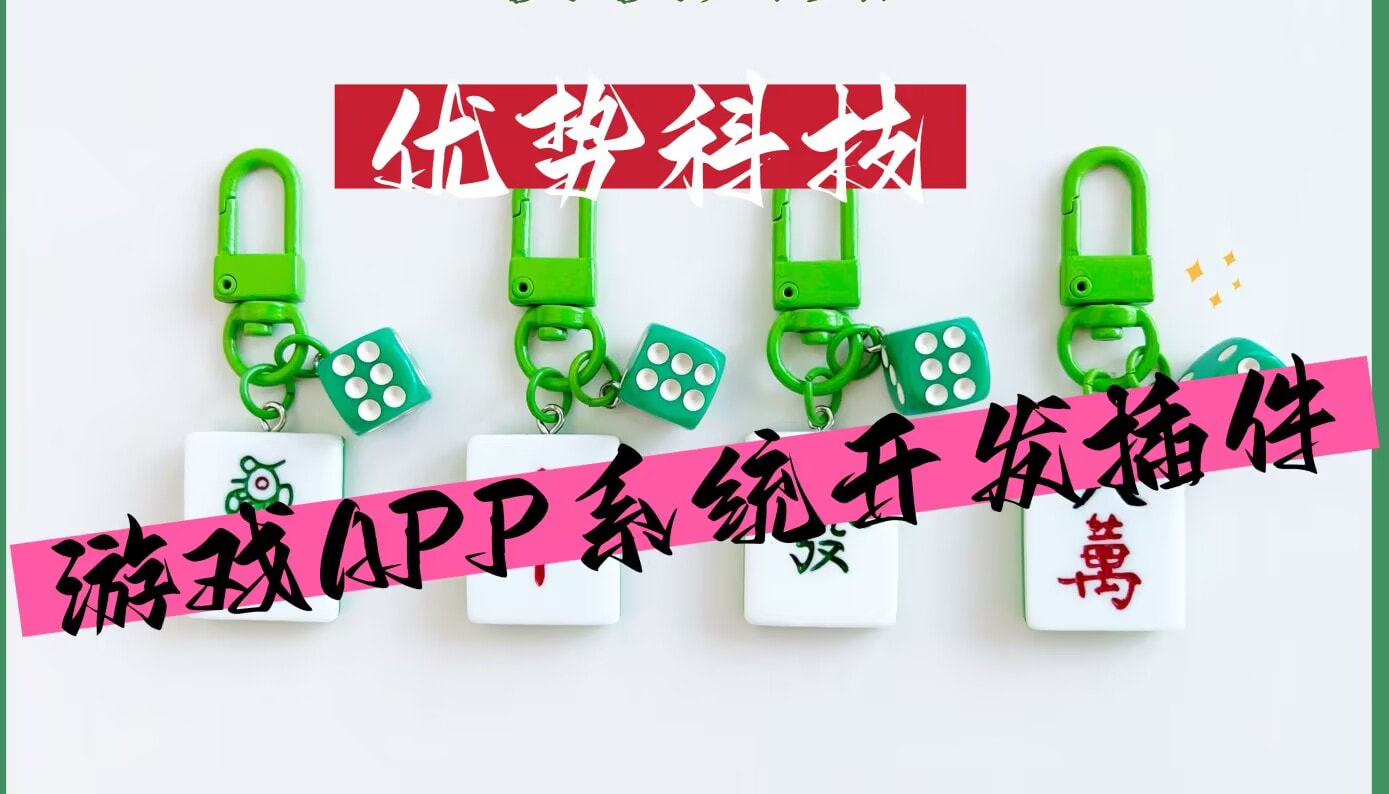 迷你牛毛水草能种花盆吗