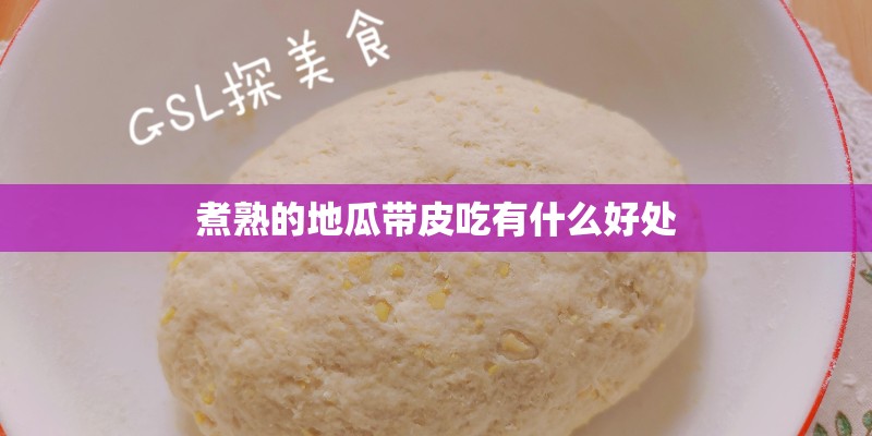 花毛茛怎样育苗？