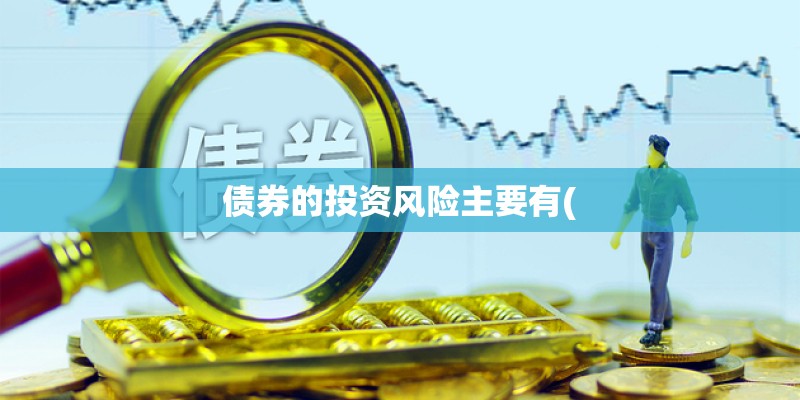 张家界旅行社哪家好