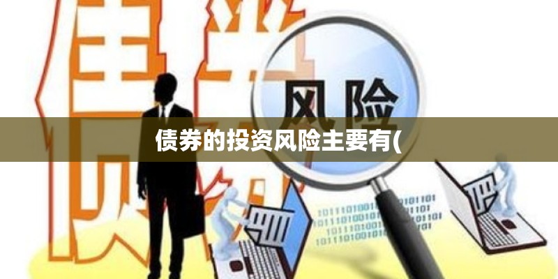 梦见种了很多花的预兆