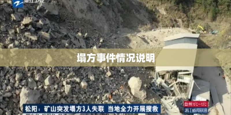 蝎子兰花怎么养