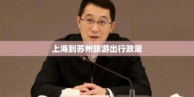 庐山下雨天能玩吗? 庐山下雨天能玩吗?
