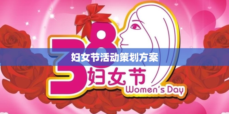 栽培月季用什么土最好？