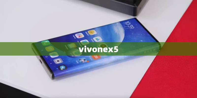 vivonex5