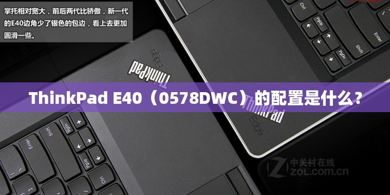 樱桃树上可以嫁接什么水果-又该如何嫁接-