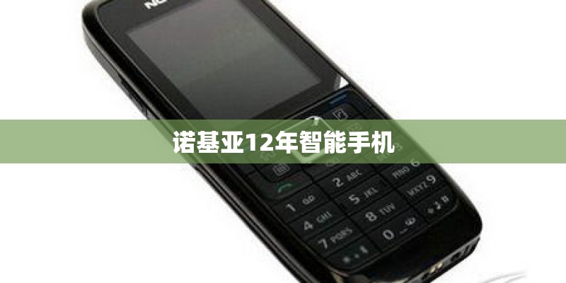 今日揭秘“兴动互娱究竟有没有挂”(透视挂教程)