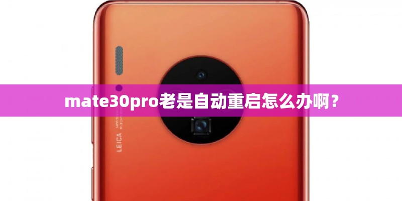 必备辅助“星空娱乐通用挂”(透视挂教程)