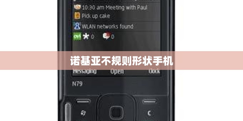 必备辅助“非物质娱乐有挂吗”(透视挂教程)