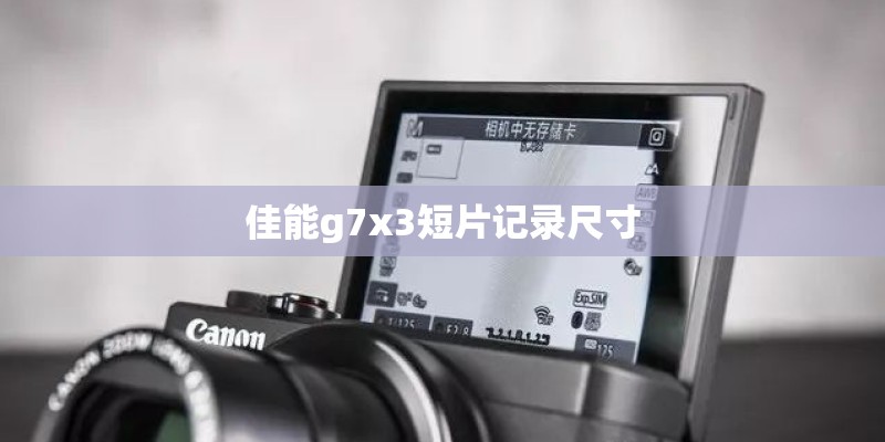 必备辅助“科乐麻将通用开挂器”(透视挂教程)