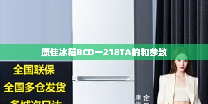 佳能g7x3短片记录尺寸