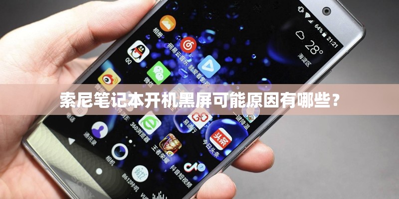 如何种植一棵树