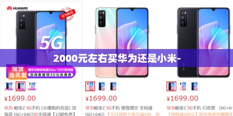 必备辅助“天天真人麻将是不是有挂”万能挂揭秘