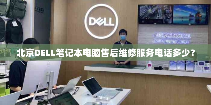 天津有哪些旅行社？