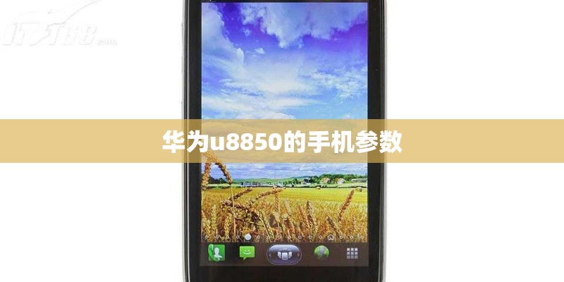 必备辅助“竞技联盟究竟有挂吗”万能挂揭秘