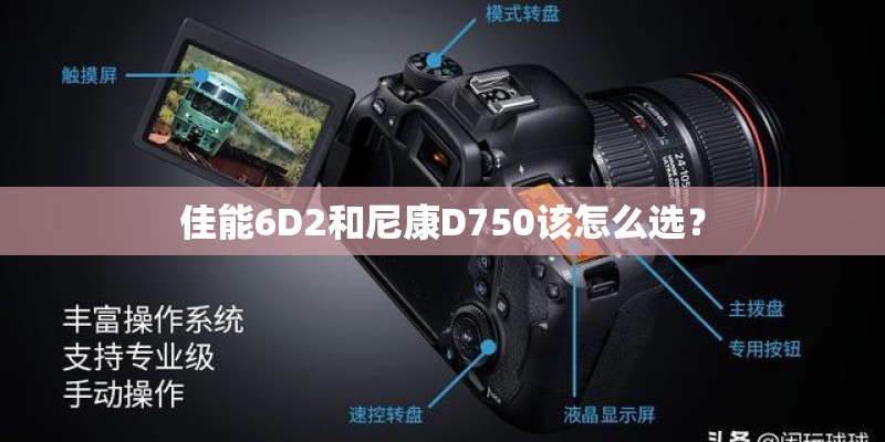 摩托罗拉MileStone（里程碑）和乐phone哪个好？