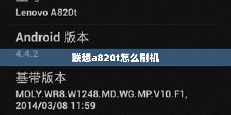今日揭秘“789大菠萝开挂教程”(透视挂教程)