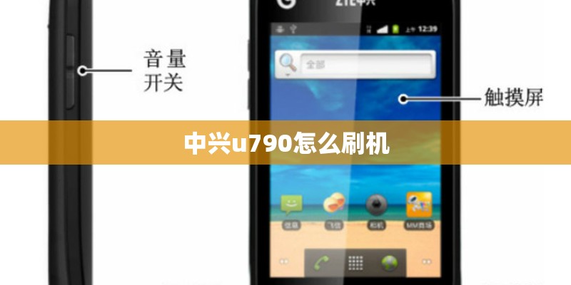 广州戴尔售后官方维修点
