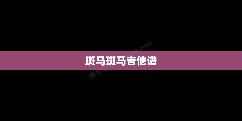 必备辅助“陕麻圈开挂教程开挂教程”万能挂揭秘