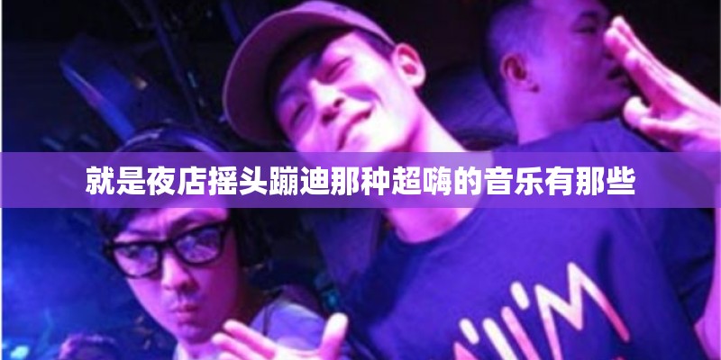必备辅助“AA  Poker开挂辅助”(透视挂教程)