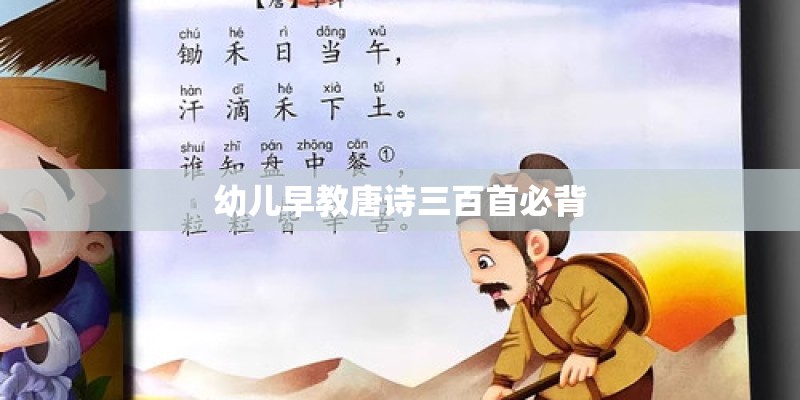 必备辅助“姚记娱乐究竟有挂吗”万能挂揭秘