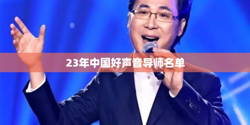 古筝十大必听十首养心名曲