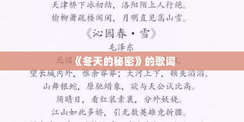 必备辅助“云霄麻将能不能装挂”万能挂揭秘