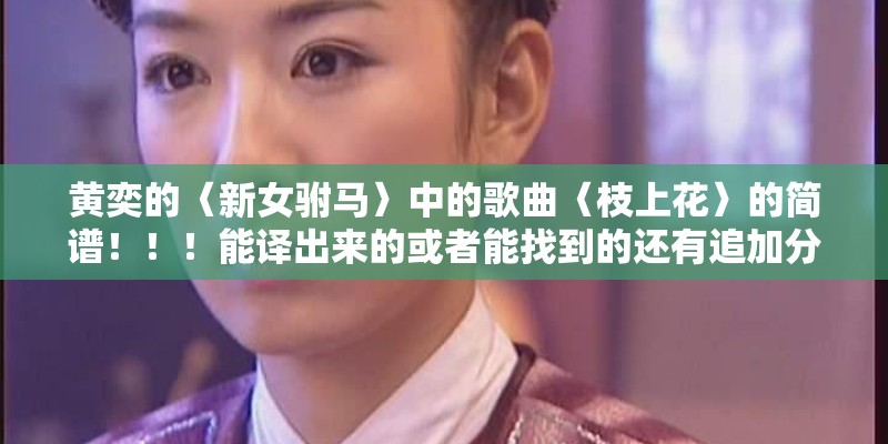必备辅助“陕麻圈开挂教程万能开挂器”万能挂揭秘