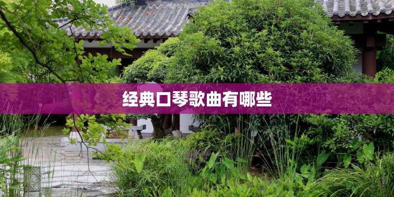 今日揭秘“攒劲甘肃麻将辅助器购买”万能挂揭秘