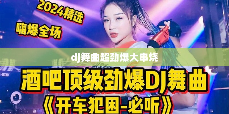 今日揭秘“榆林打锅子怎么提高胜率”(透视挂教程)