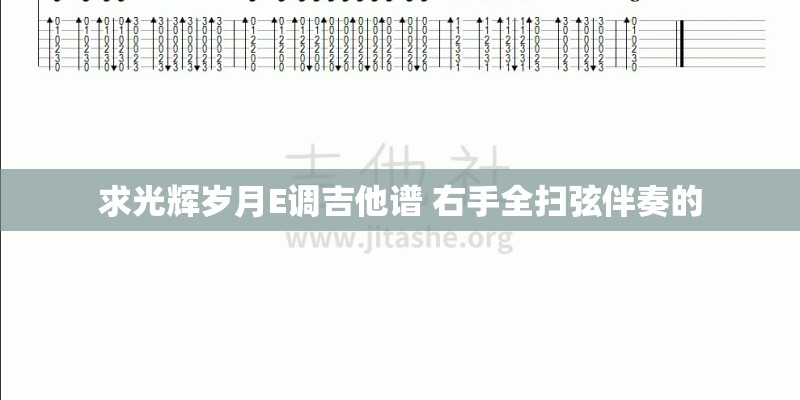 今日揭秘“么么四川麻将免费开挂神器”(透视挂教程)