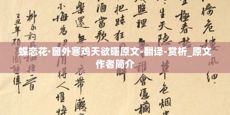 今日揭秘“榆林打锅子怎么提高胜率”(透视挂教程)