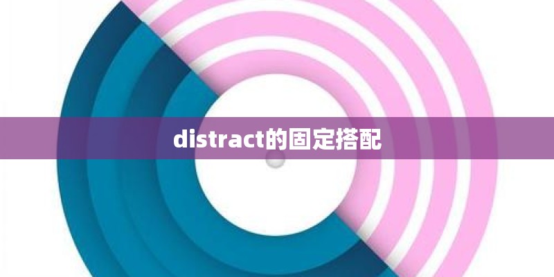 今日揭秘“胡一把呼包鄂辅助开挂神器”万能挂揭秘