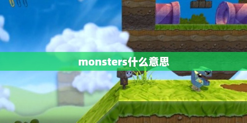 distract的固定搭配