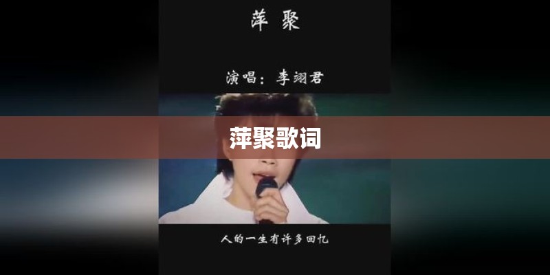 必备辅助“欢乐贰柒拾辅助器”万能挂揭秘