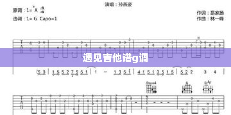 monsters什么意思