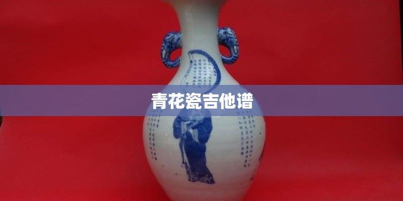 今日揭秘“掼蛋大师app有没有挂”万能挂揭秘