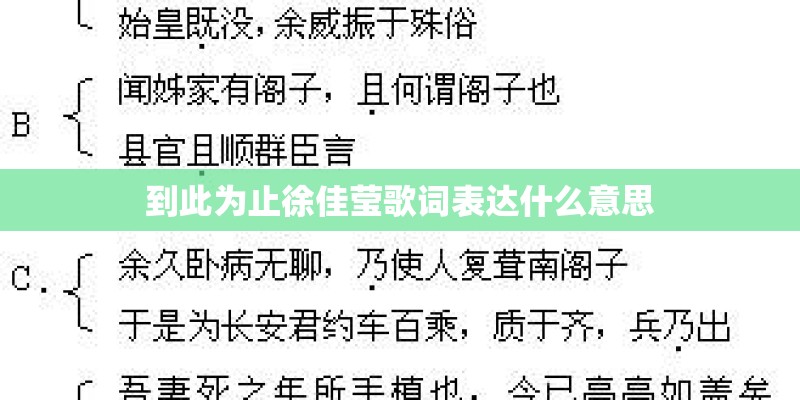 必备辅助“中至鹰潭麻将app有没有挂”万能挂揭秘
