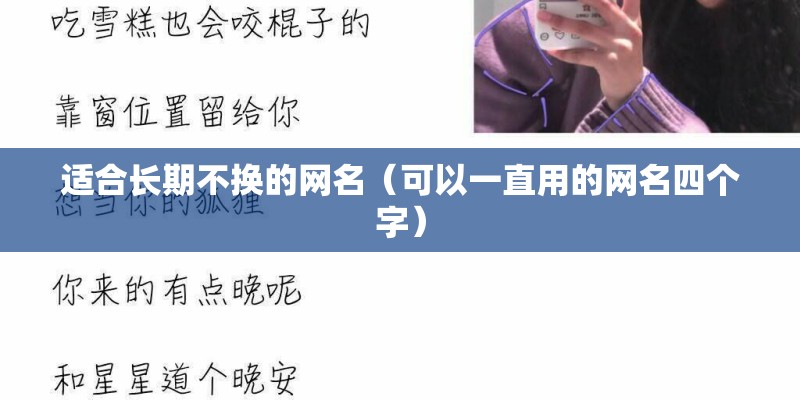 必备辅助“熊猫四川麻将必赢神软件”万能挂揭秘