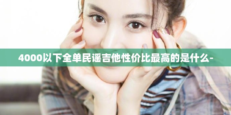 必备辅助“情怀河北麻将能不能装挂”万能挂揭秘