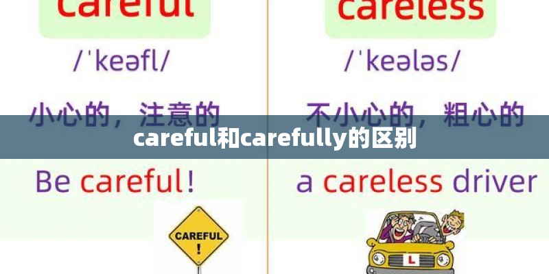 必备辅助“凤凰棋牌是不是可以开挂”(透视挂教程)