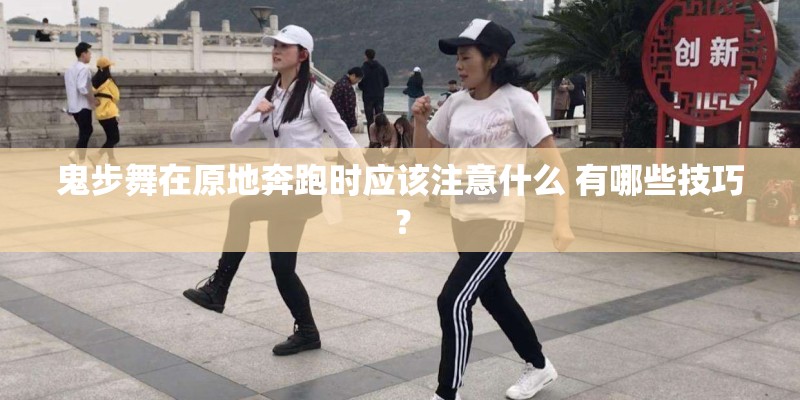《天路》 萨克斯 简谱