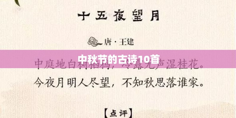 必备辅助“欢乐游能不能装挂”万能挂揭秘
