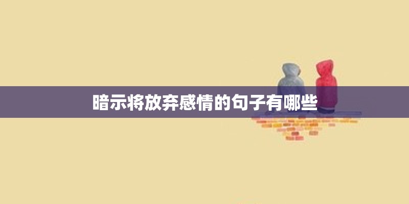必备辅助“宝宝浙江游戏透视教程免费开挂神器”万能挂揭秘