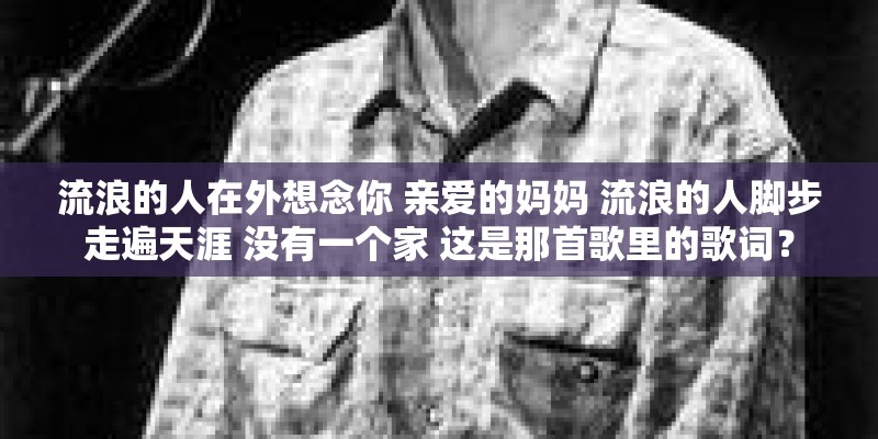 今日揭秘“情怀河北麻将万能开挂神器”万能挂揭秘