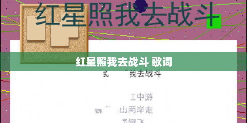 必备辅助“闲逸碰胡可以买到挂吗”(透视挂教程)