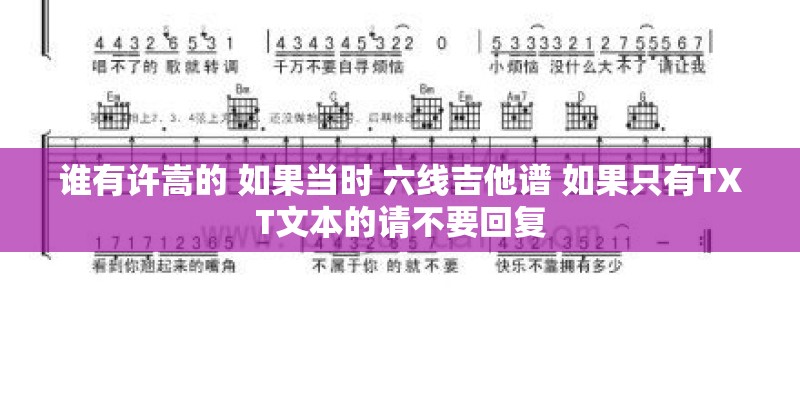 你认为最伤心的5首歌是什么？